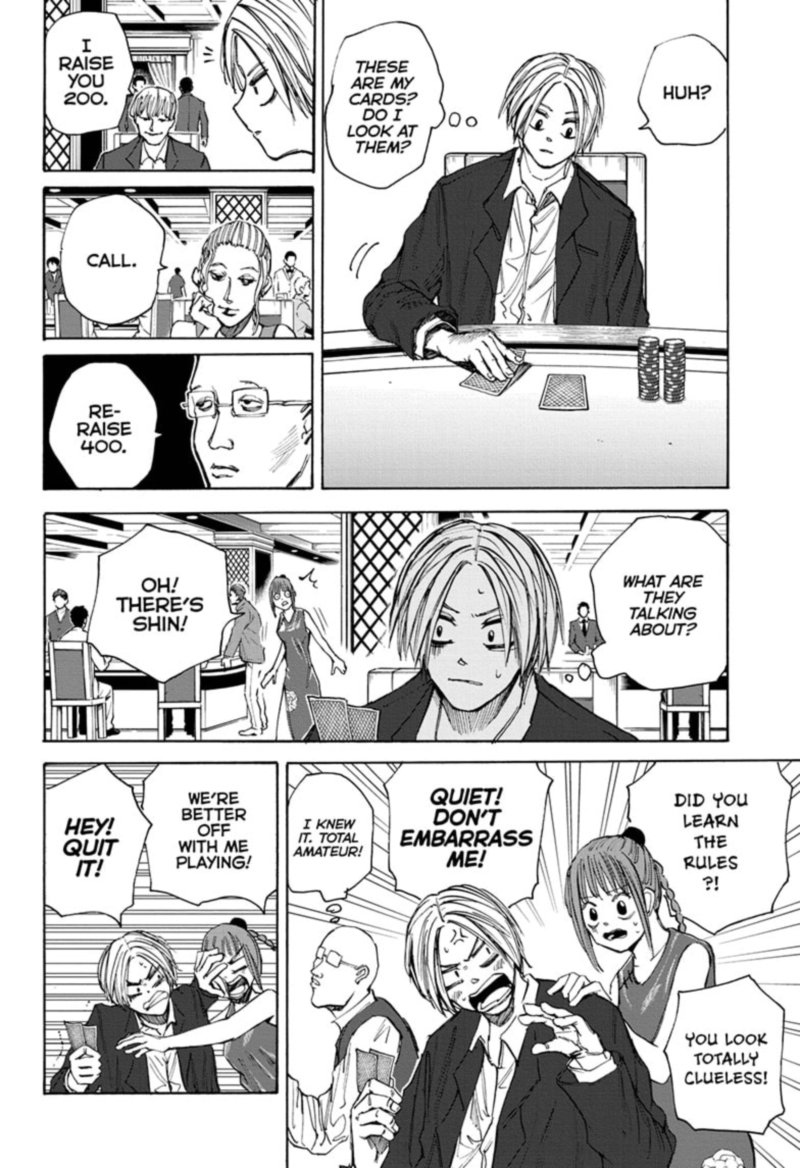 Chapter 35 Wutang, Part 2 - Page 15